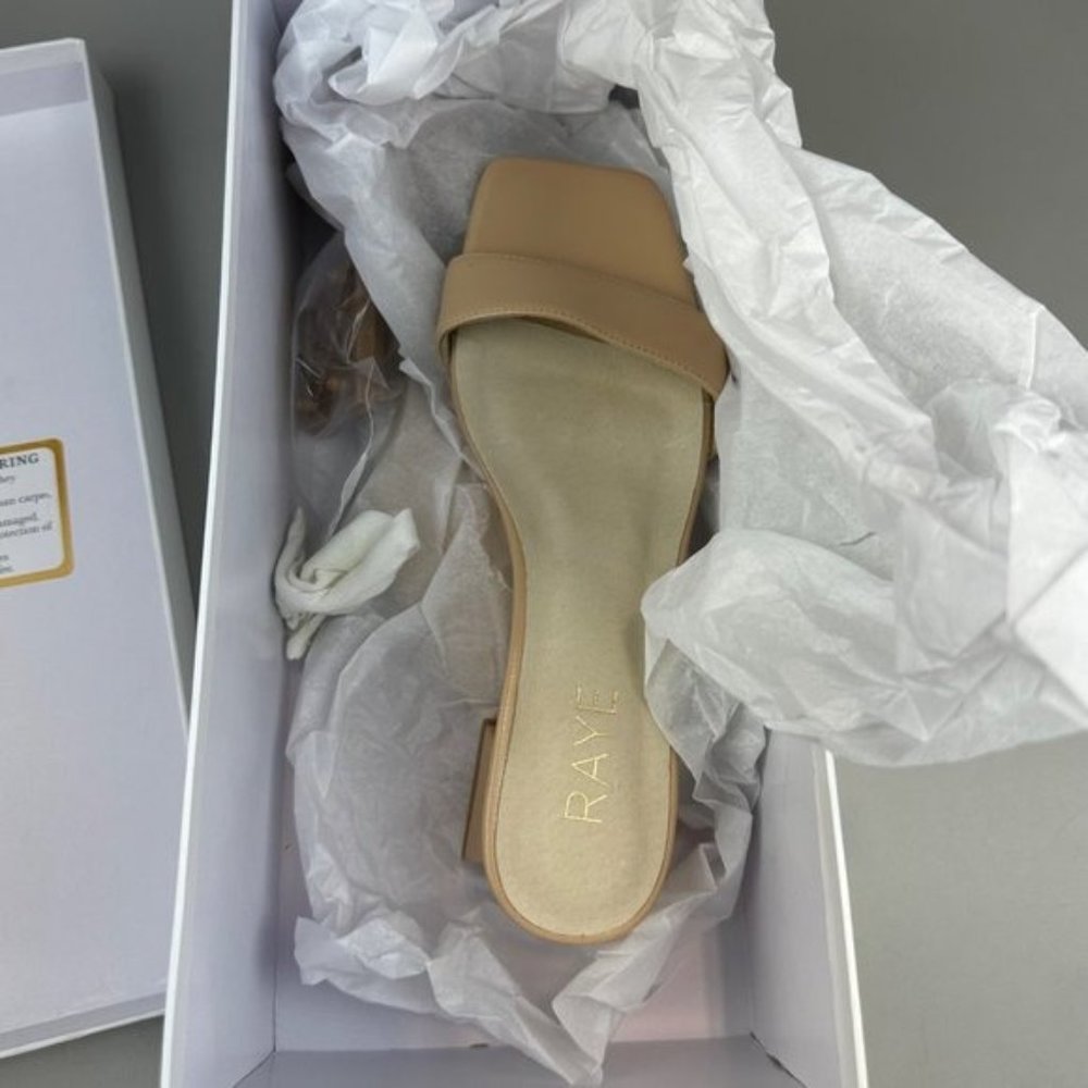 Raye Julie Heel in Light Nude - Picture 11 of 11